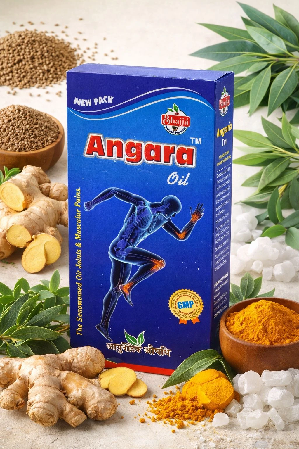 Bhajja Angara Oil