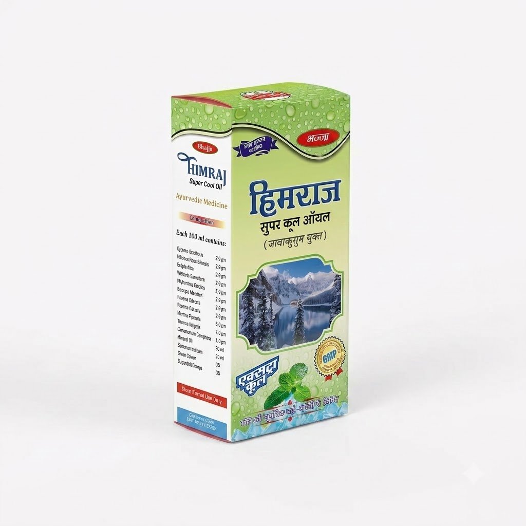 HimRaj Cool Hover